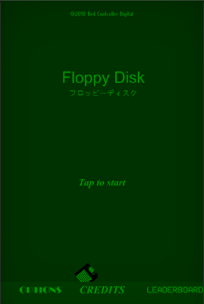 Floppy Disk Image