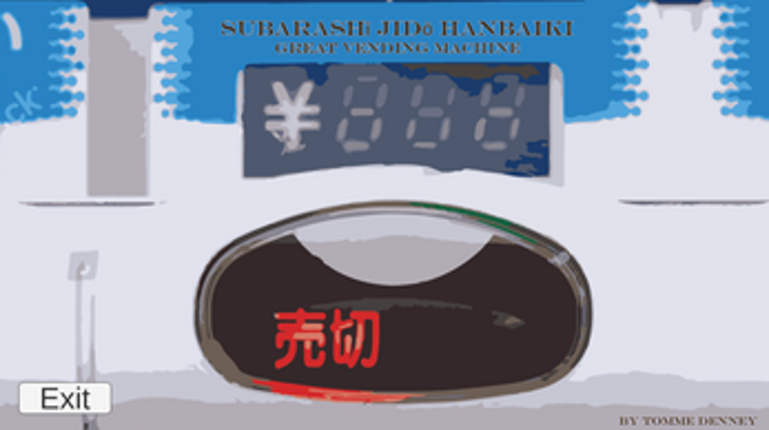 Great Vending Machine Image