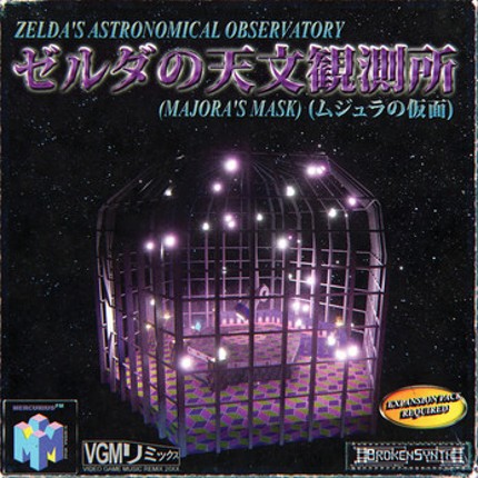 Music Videos by Virtua Worlds screenshot