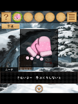 脱出ゲーム ニーナとゆめの島 screenshot