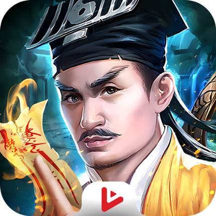 Phong Ma Đạo Sĩ - Vplay Image