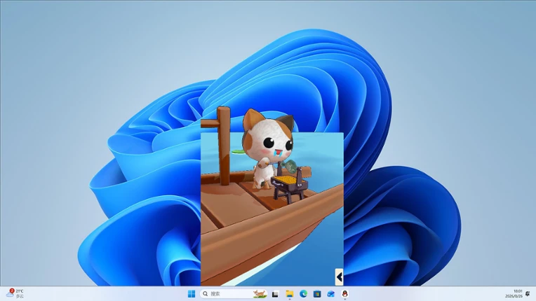 Little Cat Goes Fishing Image