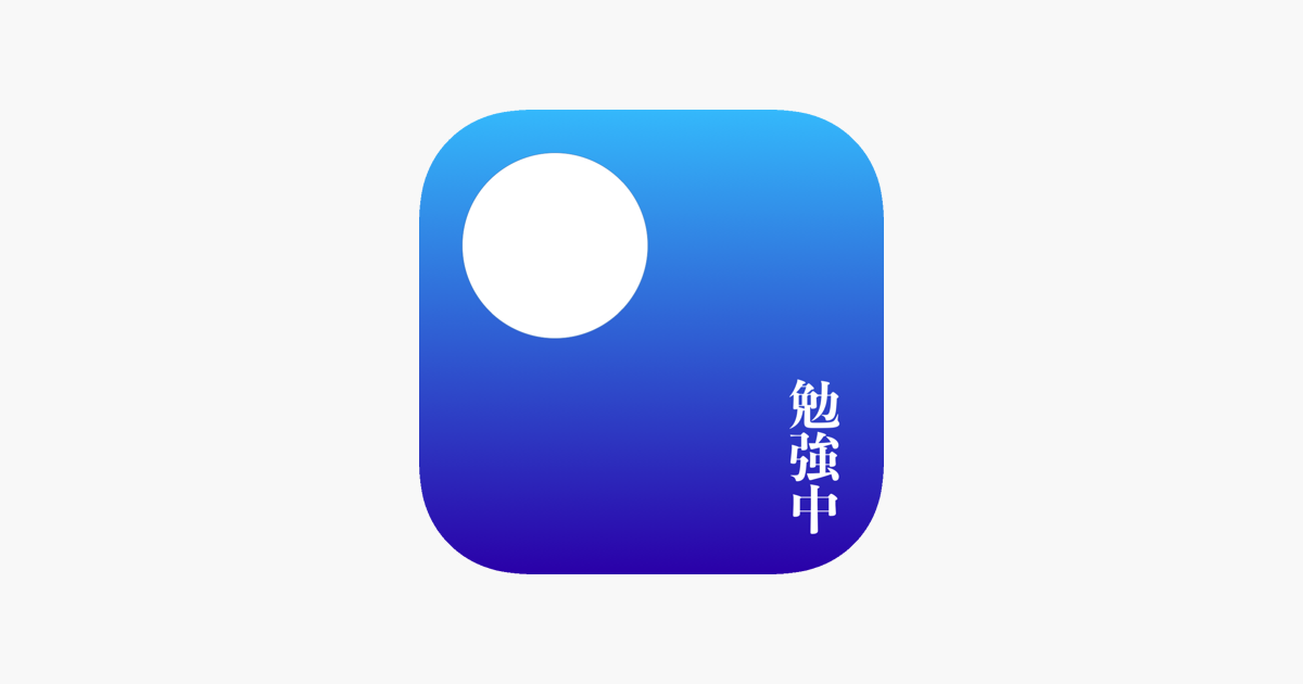 Games like Read & Think Easy Japanese