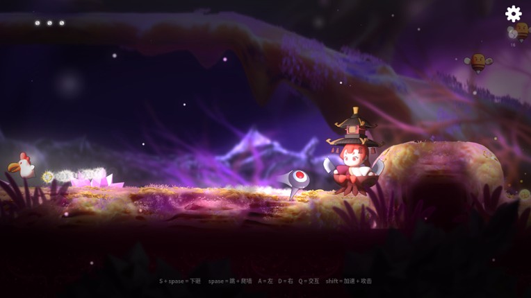 Spirit Possession screenshot