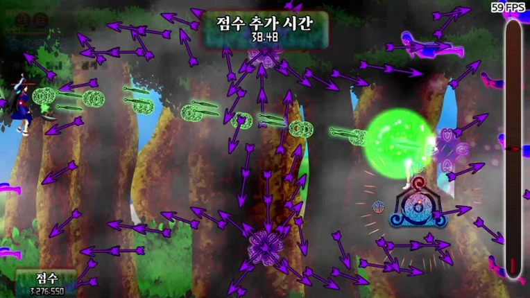 Story in the Dream World 1 -Volcano And Possession- Remake screenshot