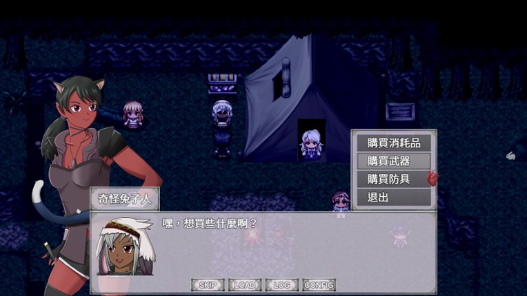 The Hearts of Immortality screenshot