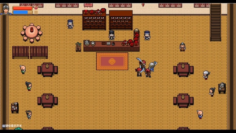 Three Kingdoms Cities screenshot