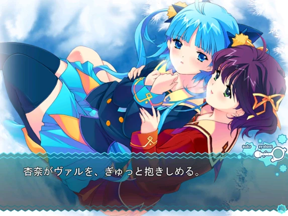 Ultra Mahou Shoujo Manana Vol.3 Image