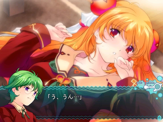 Ultra Mahou Shoujo Manana Vol.4 Image