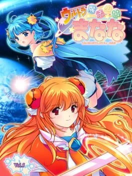 Games like Ultra Mahou Shoujo Manana Vol.5