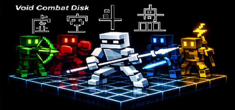Void Combat Disk Image
