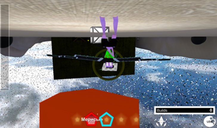 Лучшая игра 1 года Image