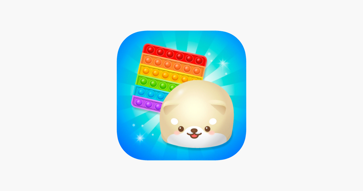 Games like Fidget Toys 3D : Trade & Match
