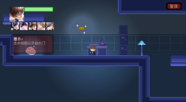 Abyss Killer 深渊杀手 screenshot