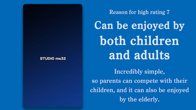 HAMARU: Brain Test & Training screenshot