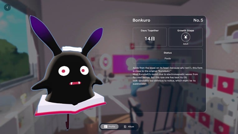 gogh: Focus with Your Avatar screenshot