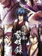 Hakuoki Reimeiroku Image