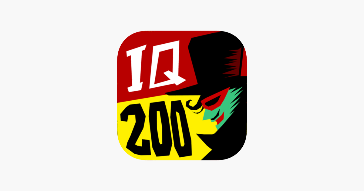 Games like IQ200からの挑戦状 - ナゾトレ ゲーム 決定版