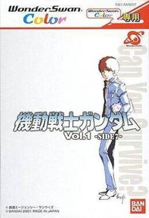 Mobile Suit Gundam Vol. 1 - Side 7 Game Cover