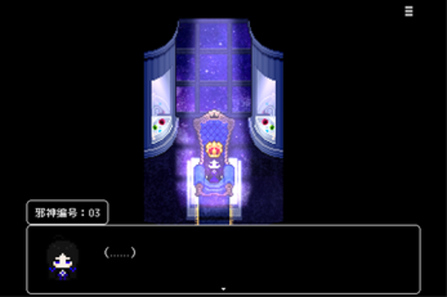 oc公寓 | oc Apartment screenshot