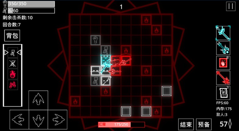 Void Combat Disk Image