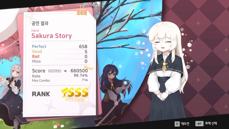 Witch's Lounge Image