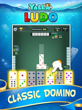 Yalla Ludo - Ludo&amp;Domino screenshot