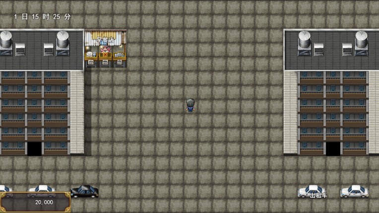 勇闯华强北 screenshot