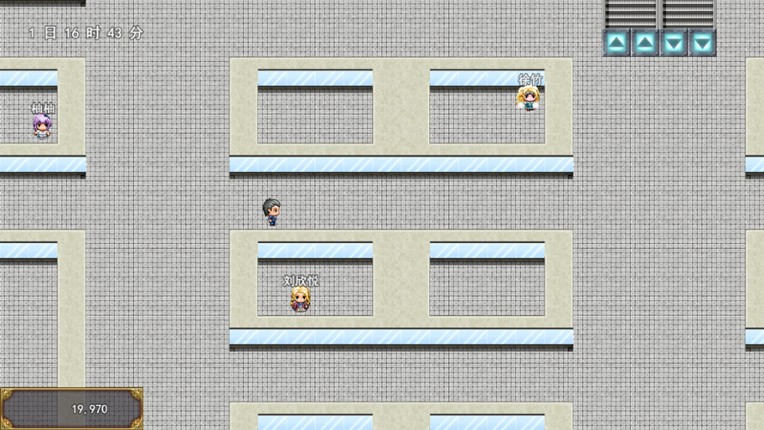 勇闯华强北 screenshot