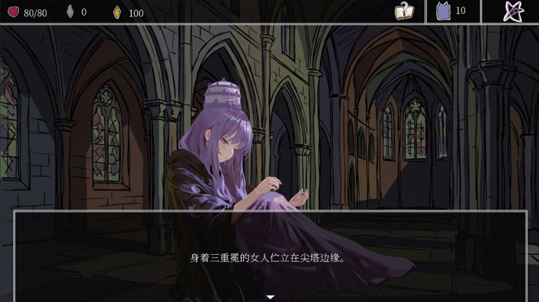 失光 Image