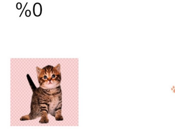 ClickOnTheCat Image