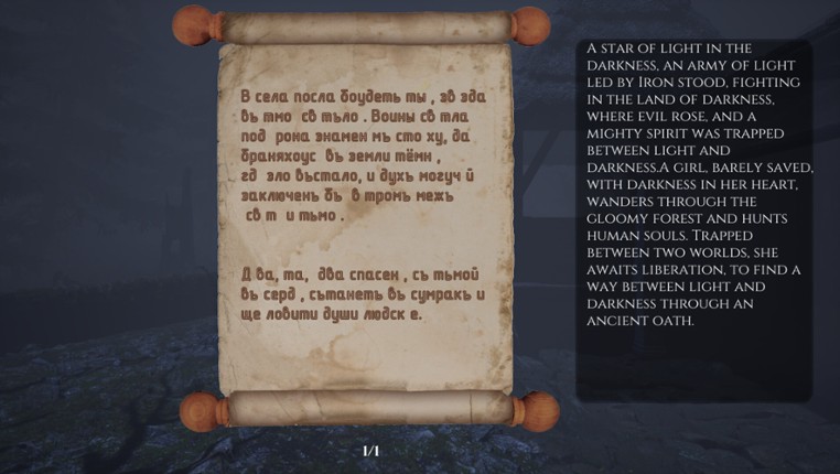 Code Alkonost: Awakening of Evil screenshot