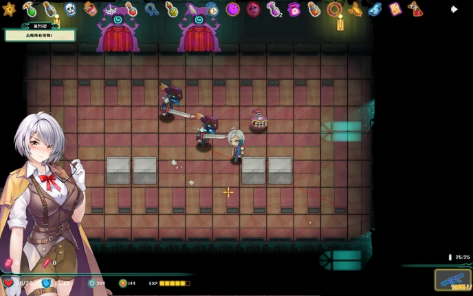 Deadland: Fallen Apartment screenshot