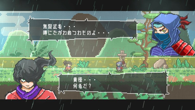 Endless Samurai screenshot