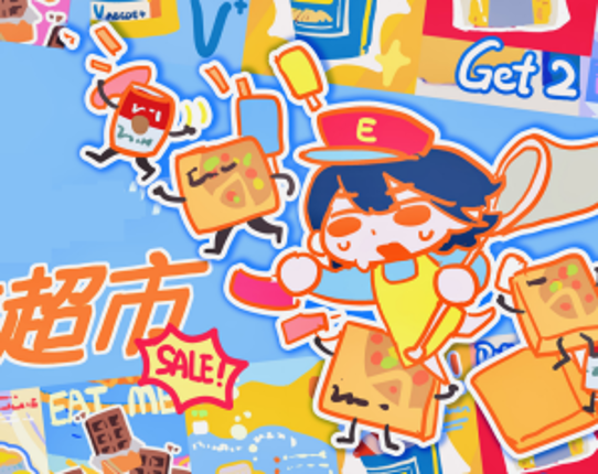 Everything Mart Image