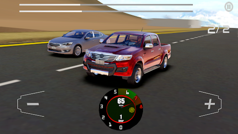 HAJWALH  LINE screenshot