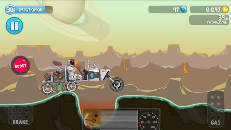 Rovercraft:Race Your Space Car Image