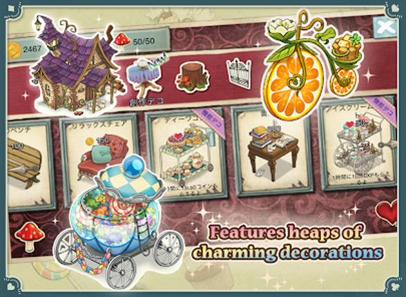 New Alice's Mad Tea Party Image