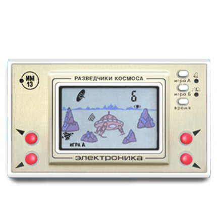 Explorers of Space Image