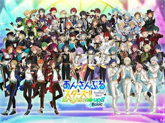 あんさんぶるスターズ！！Basic screenshot