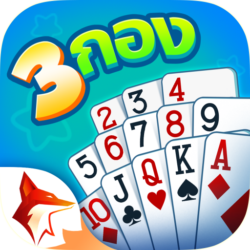 Games like Chinese Poker Zingplay