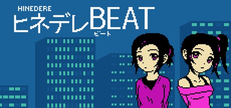 Hinedere Beat Game Cover