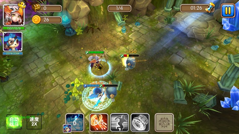 Legend of Heroes: Eternal Arena screenshot