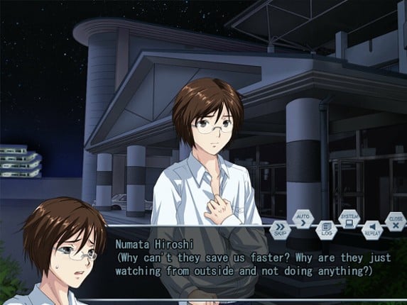 Masquerade: Hell Academy screenshot