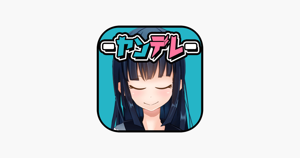 Games like Psycho girlfriend