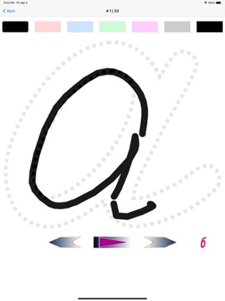 Russian ABC alphabet letters Image