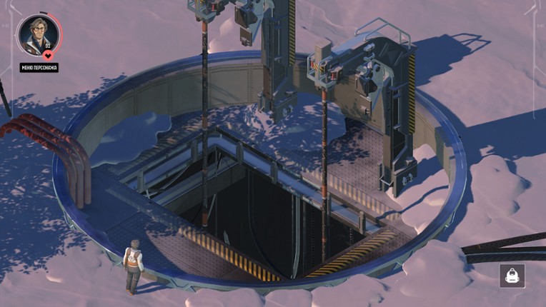 Saturn screenshot