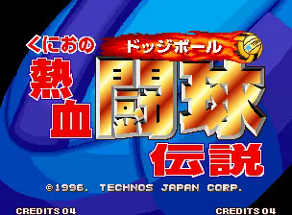 Super Dodge Ball - Kunio no Nekketsu Toukyuu Densetsu Image