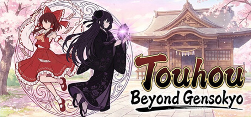 Touhou: Beyond Gensokyo Image