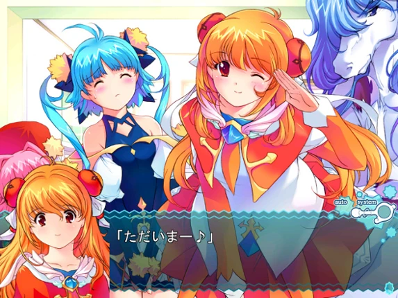 Ultra Mahou Shoujo Manana Vol.5 Image
